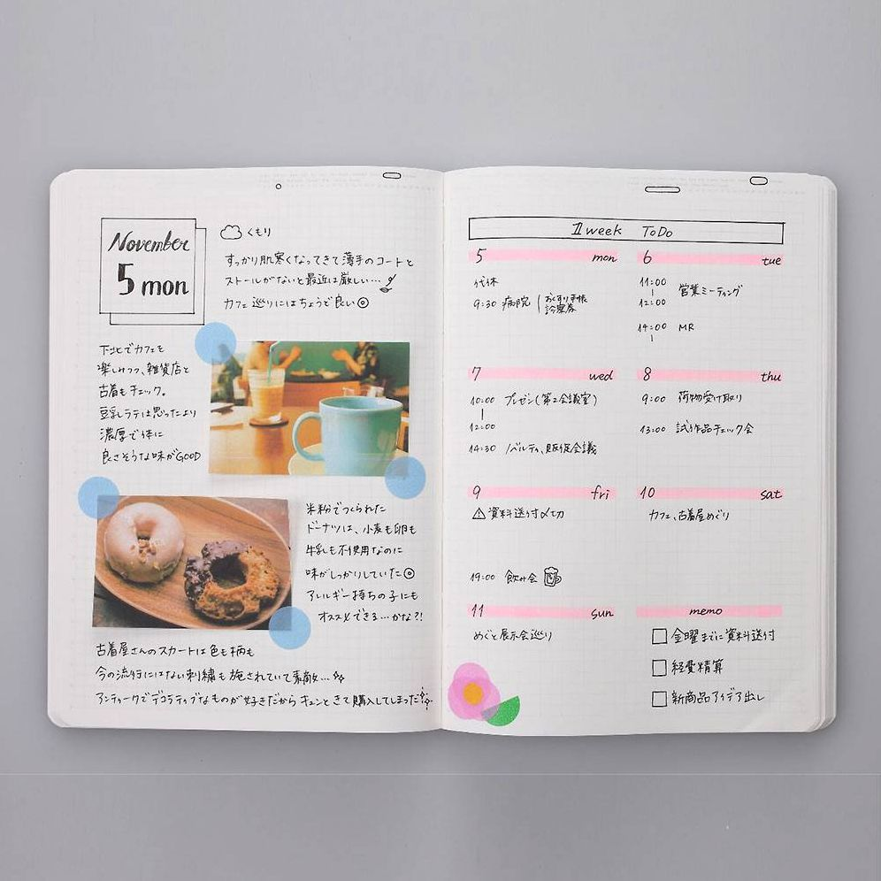 Leaf Green 365 Days Notebook