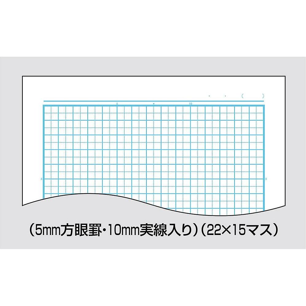 Campus Animal Grid Paper Notebooks