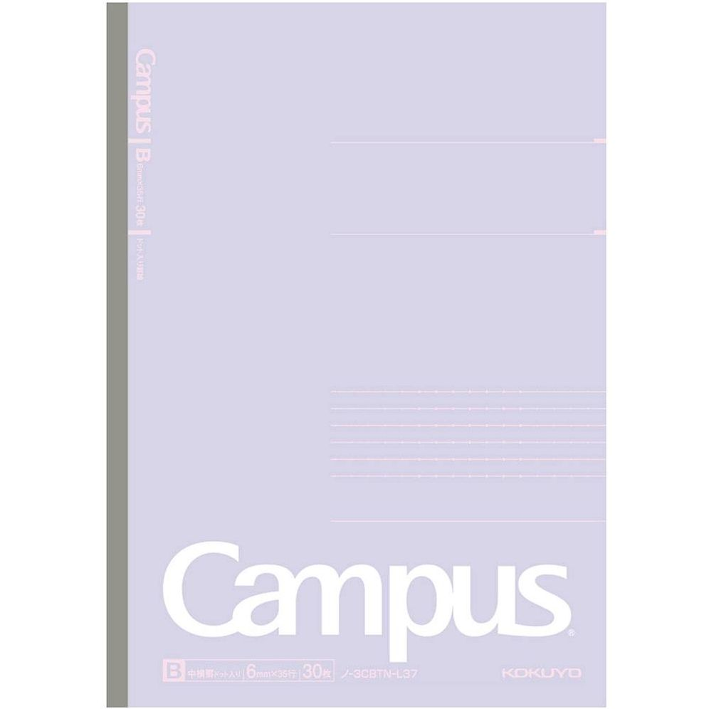 Mineral Color Campus Notebooks