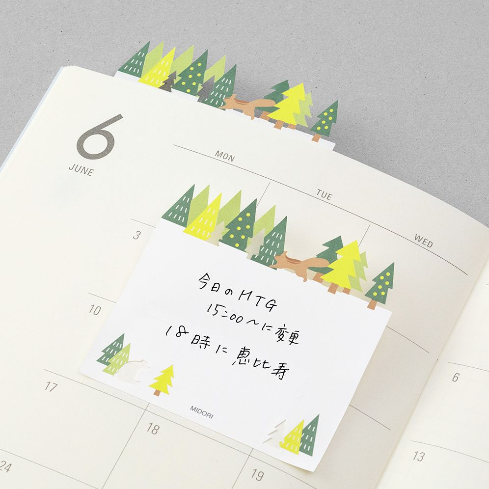 Midori Sticky Notes - Die-Cut Forest