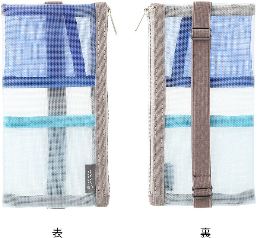 Midori Blue Mesh Book Band Pen Case: B6 - A5