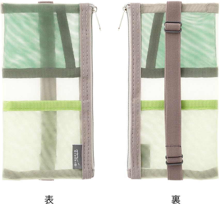 Midori Green Mesh Book Band Pen Case: B6 - A5