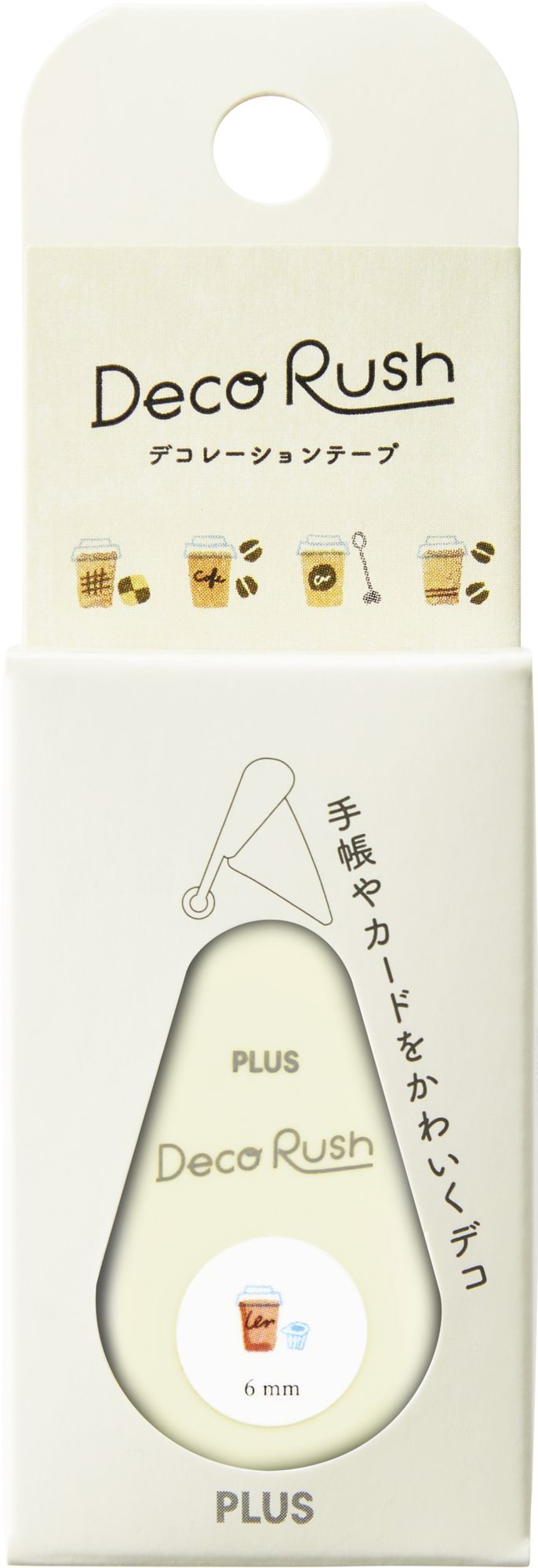 PLUS Deco Rush Decoration Tape CAFE