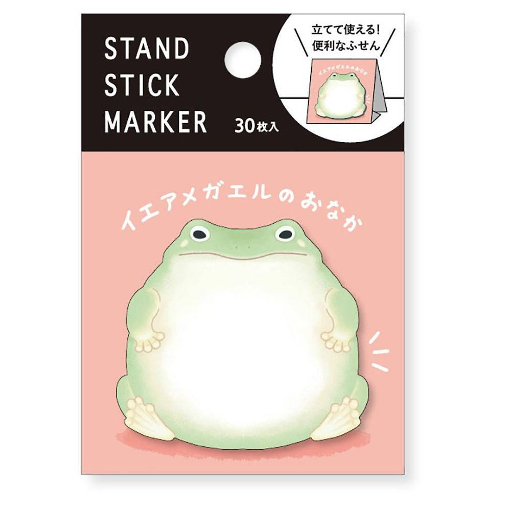 Mindwave Sticky Notes Frog Paper Source
