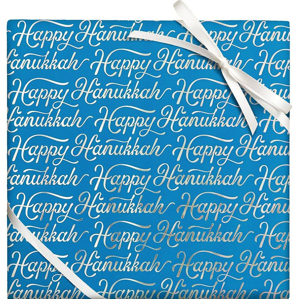 Happy Hanukkah Script Stone Paper Roll Wrap