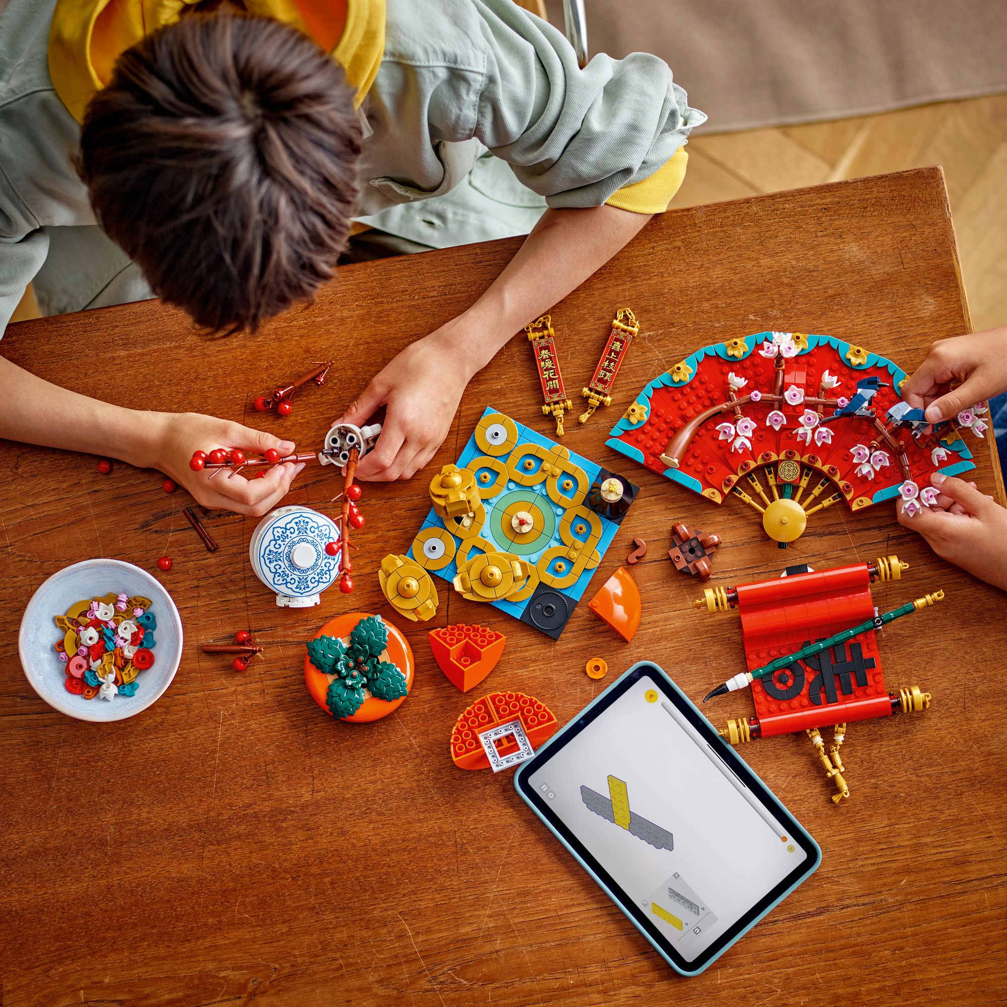 LEGO Chinese Festivals Good Fortune 80117