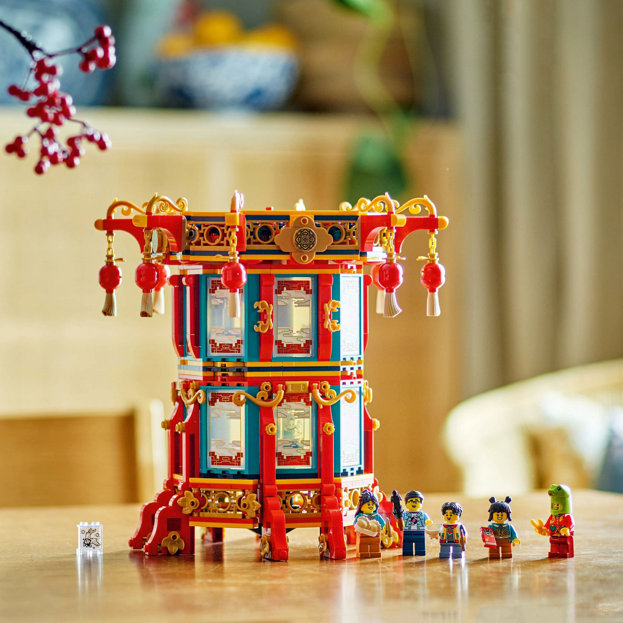 LEGO Chinese Festivals Trotting Lantern 80116