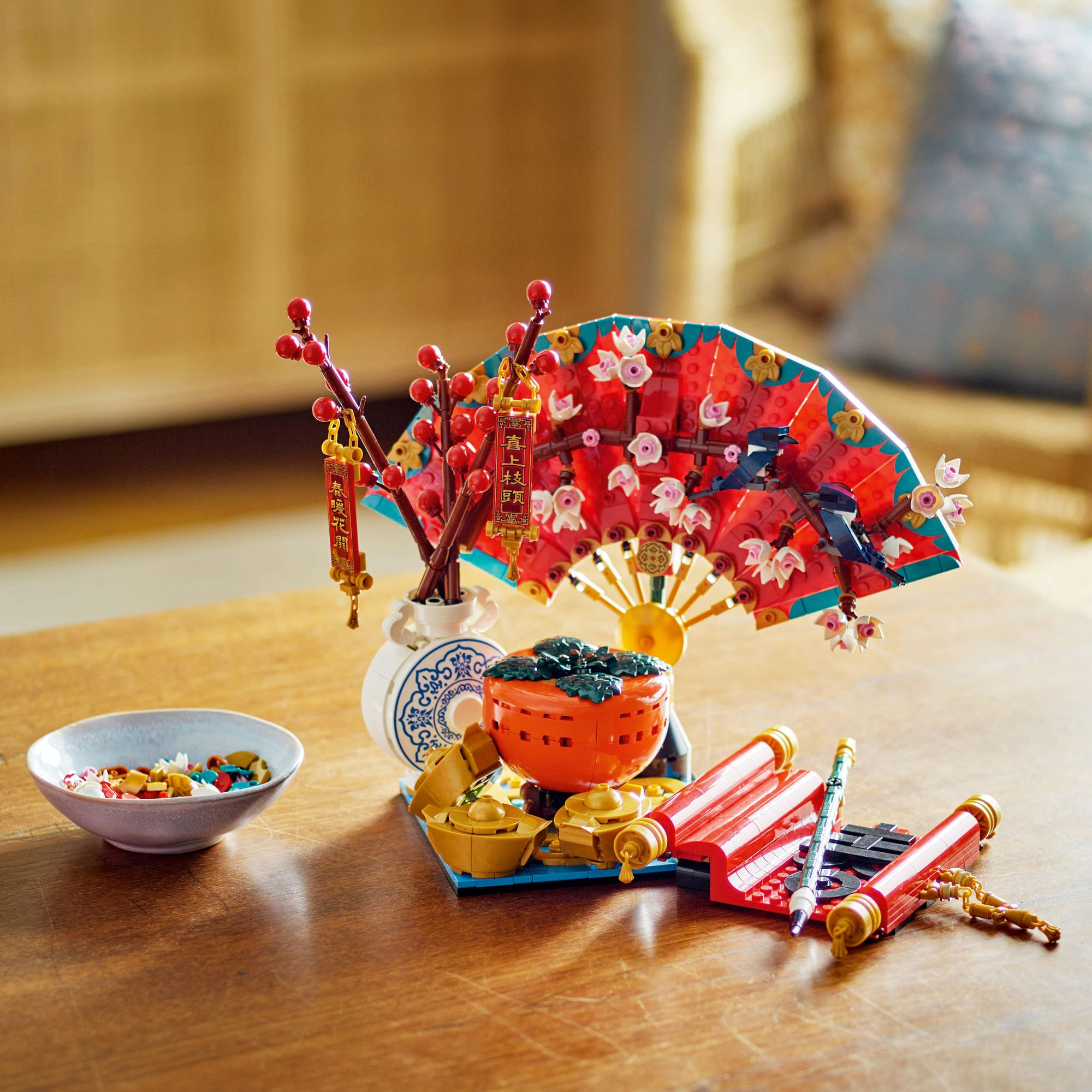 LEGO Chinese Festivals Good Fortune 80117