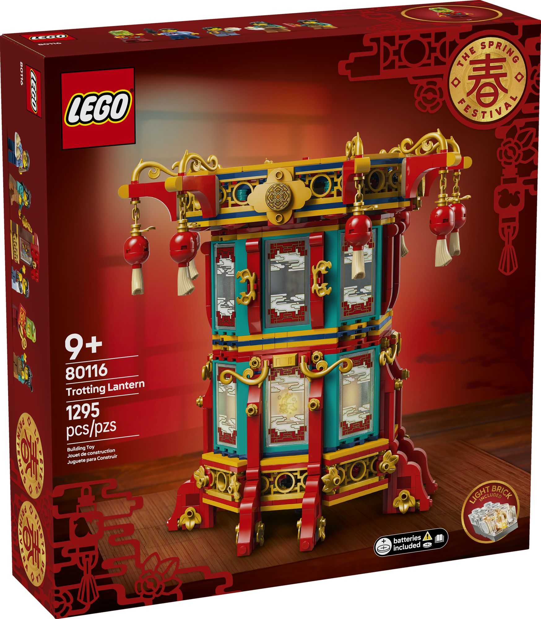 LEGO Chinese Festivals Trotting Lantern 80116