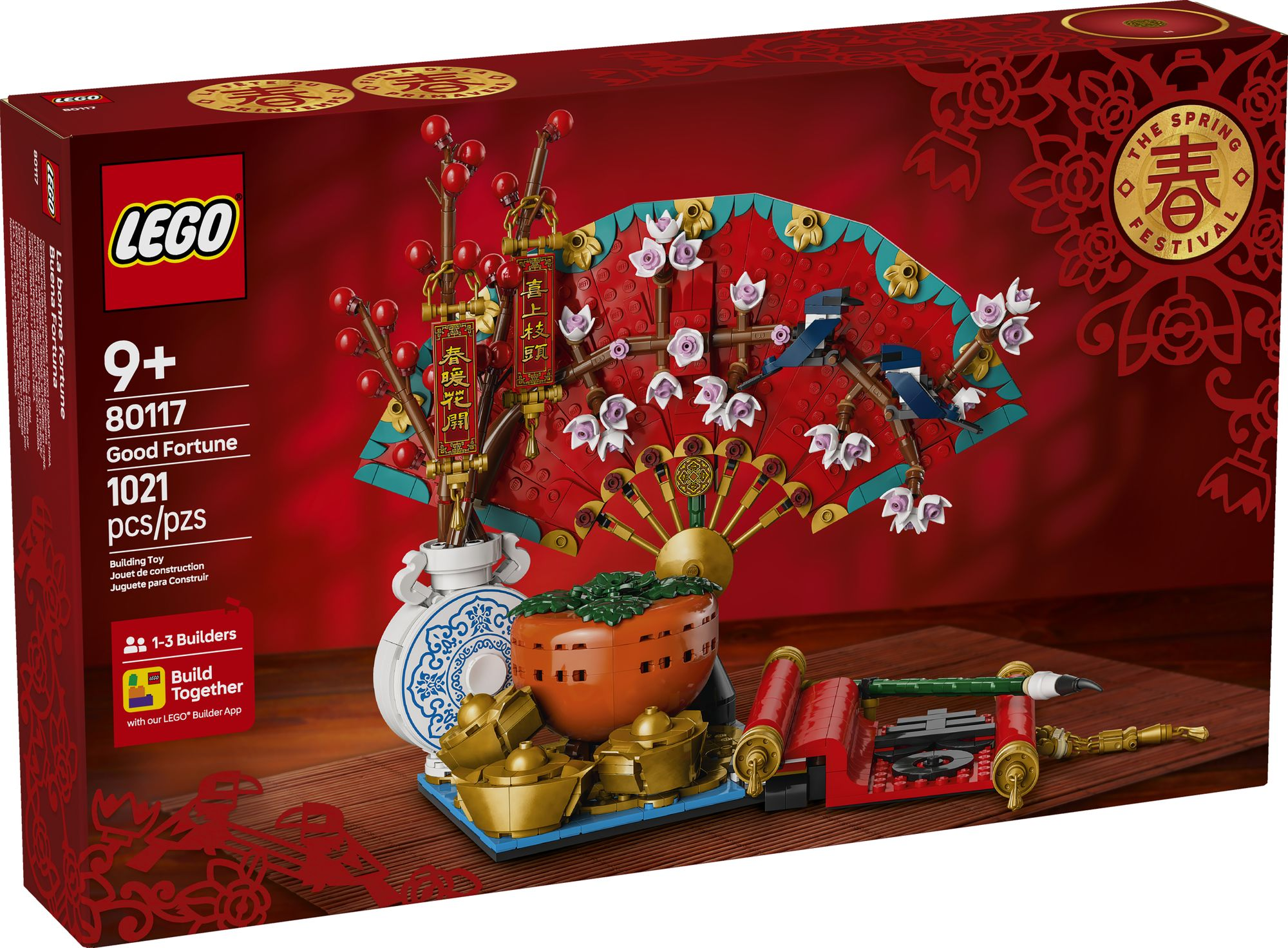 LEGO Chinese Festivals Good Fortune 80117