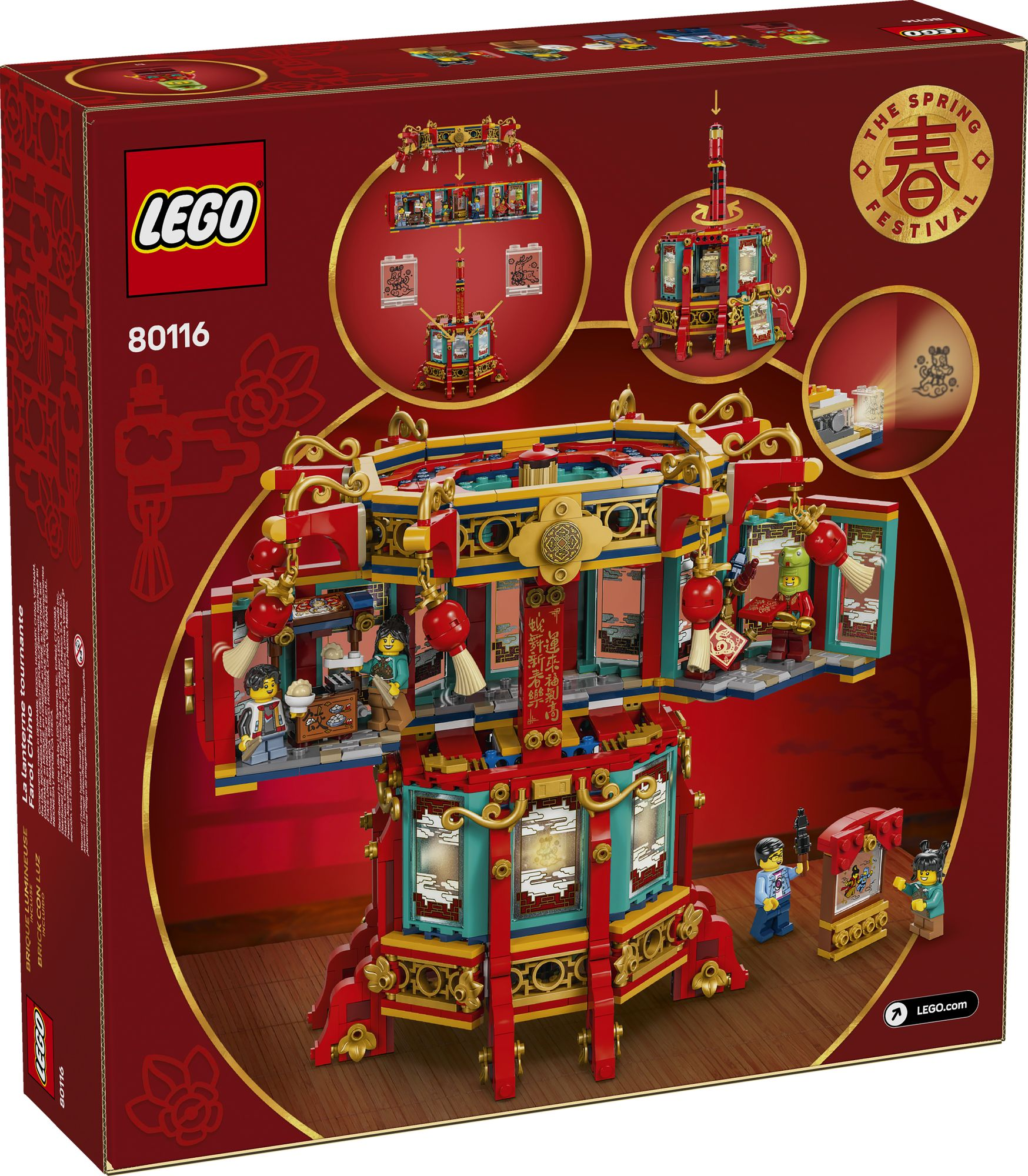 LEGO Chinese Festivals Trotting Lantern 80116