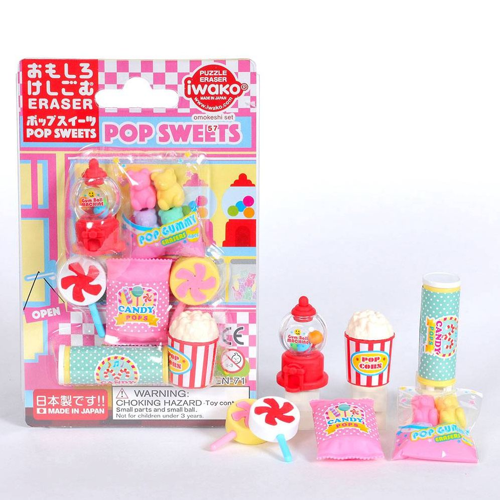 Pop Sweets Erasers