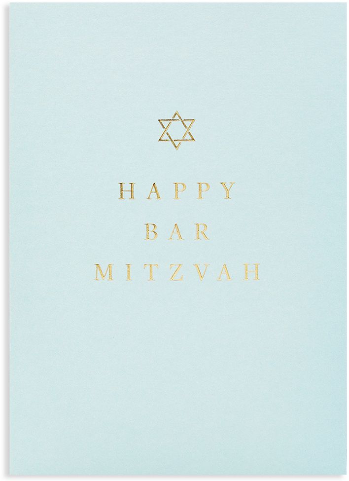 Happy Bar Mitzvah Card