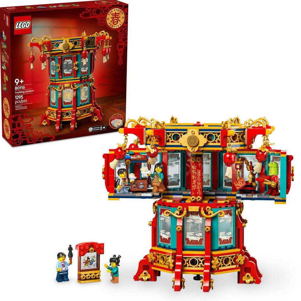 LEGO Chinese Festivals Trotting Lantern 80116