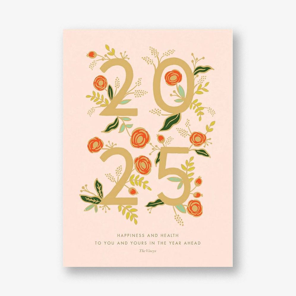 Poppy Holiday Photo Card