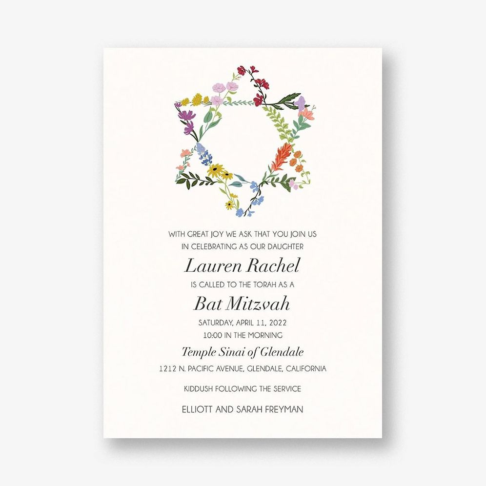 Wildflower Star Bat Mitzvah Invitation