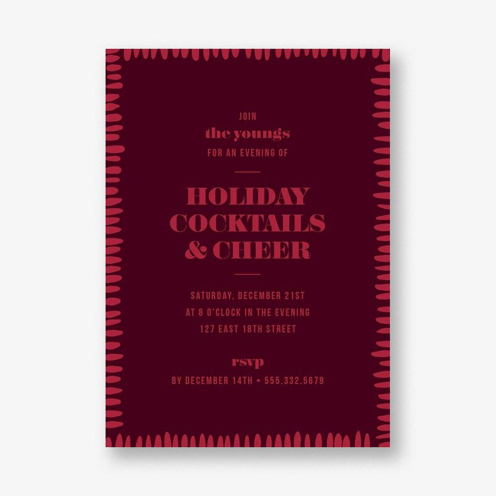 Festive Brushstroke Border Holiday Party Invitation