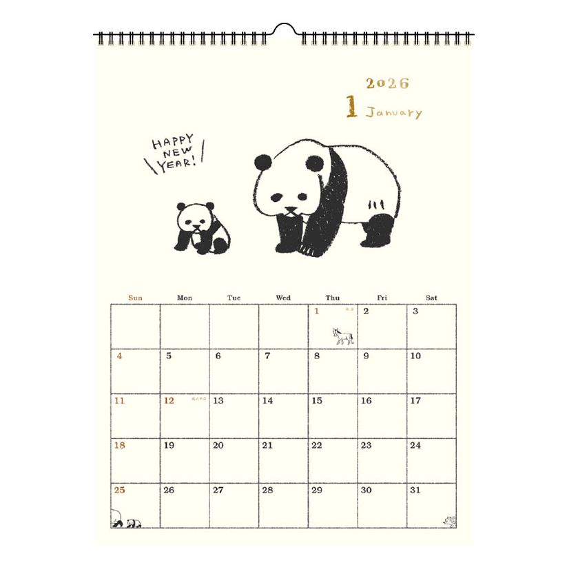 2026 Animal Parade Calendar Sunday Start
