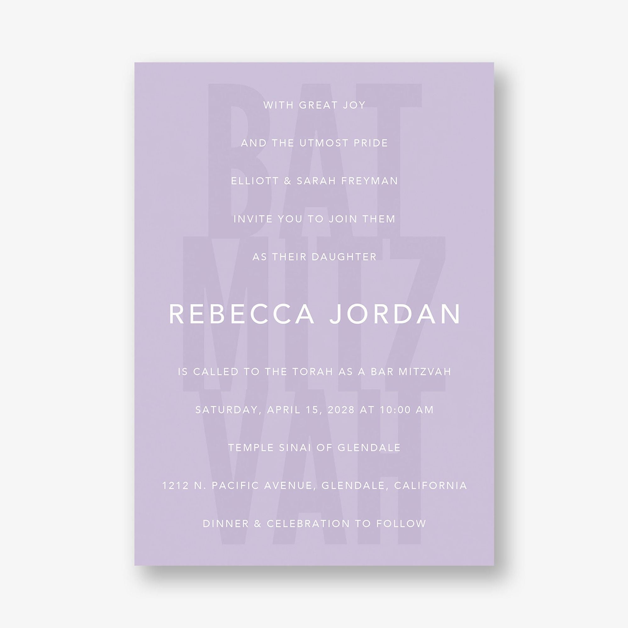 Stacked Type Bat Mitzvah Invitation