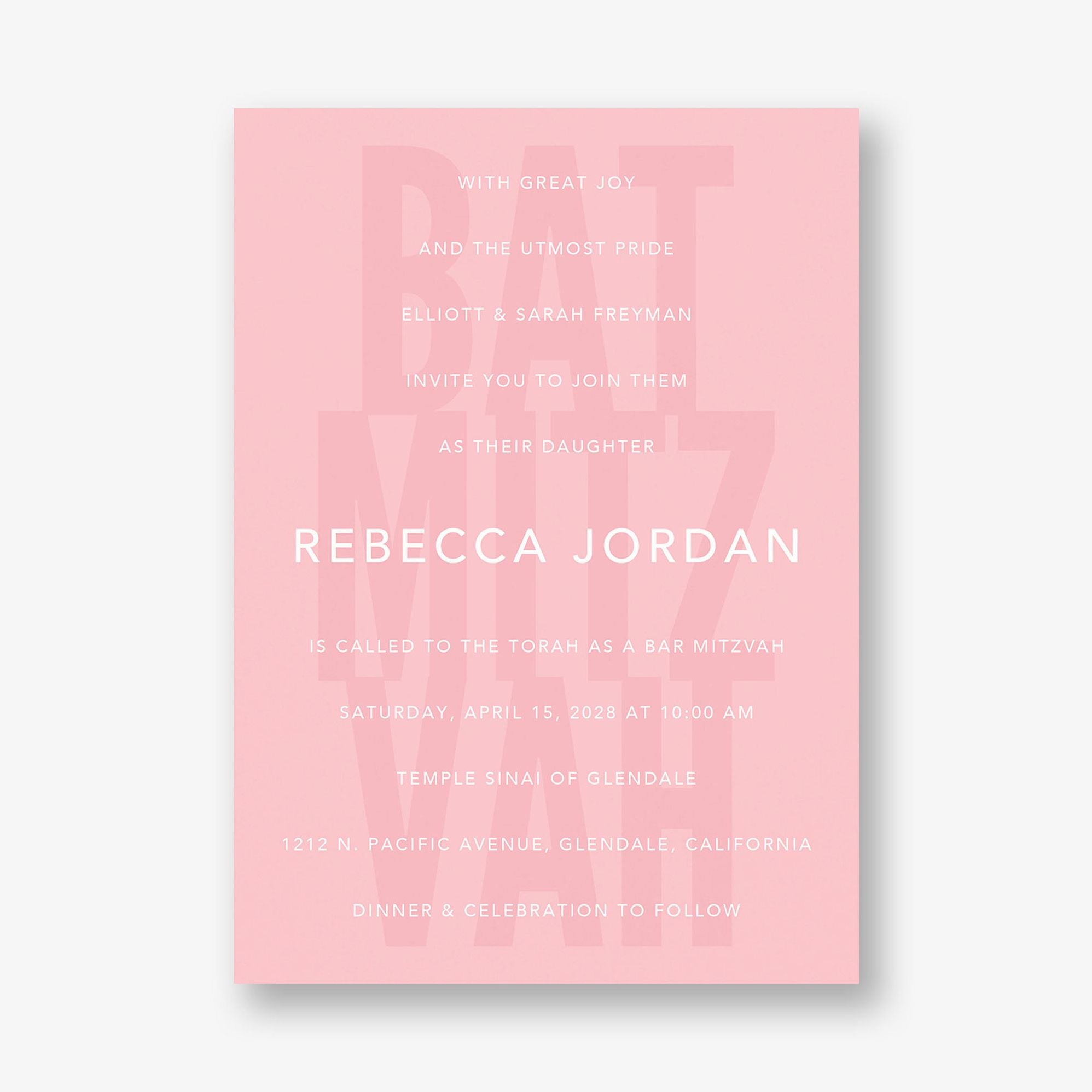 Stacked Type Bat Mitzvah Invitation