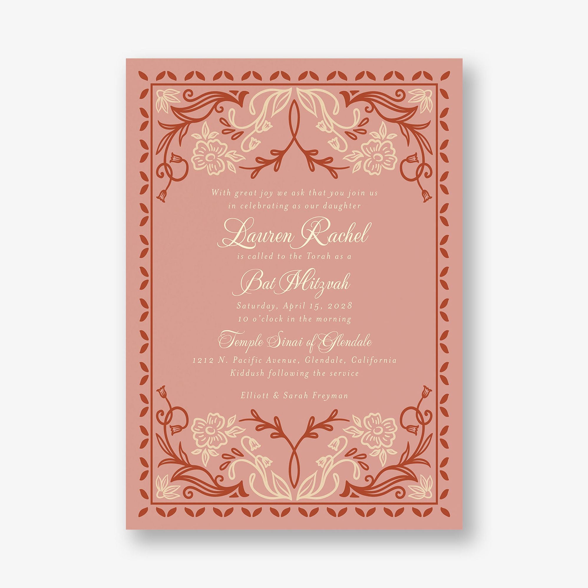 Folk Floral Bat Mitzvah Invitation
