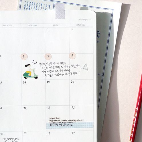 Suatelier Design Light Dots & Triangles Stickers