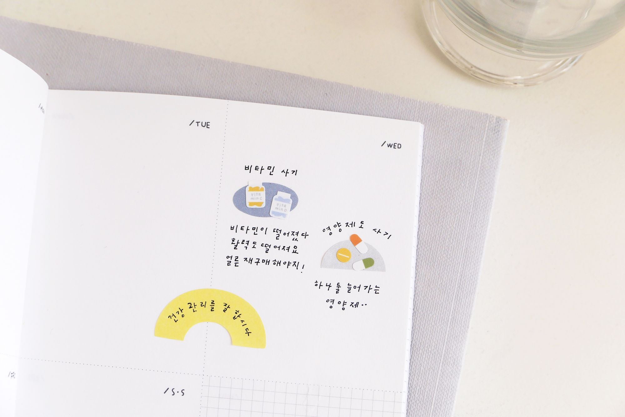 Suatelier Design Mini Stickers Health