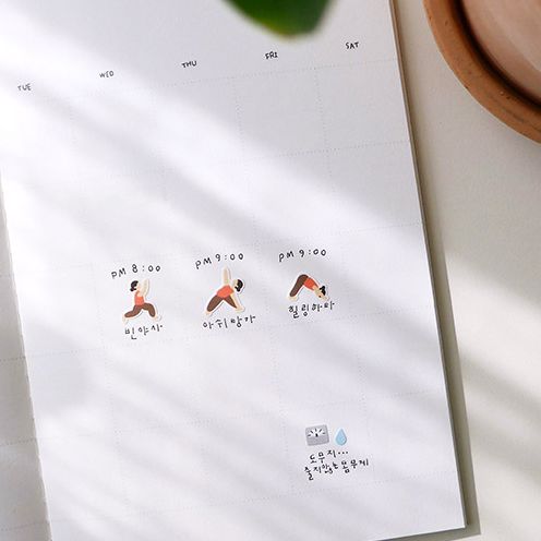 Suatelier Design Mini Stickers Sports