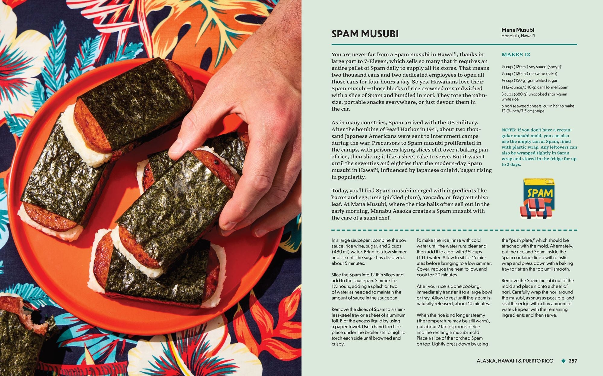 Eaterland: Recipes and Stories from Across the United States