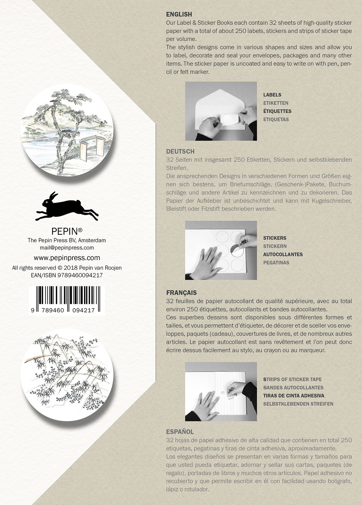 Japan Style Label, Sticker & Tape Book