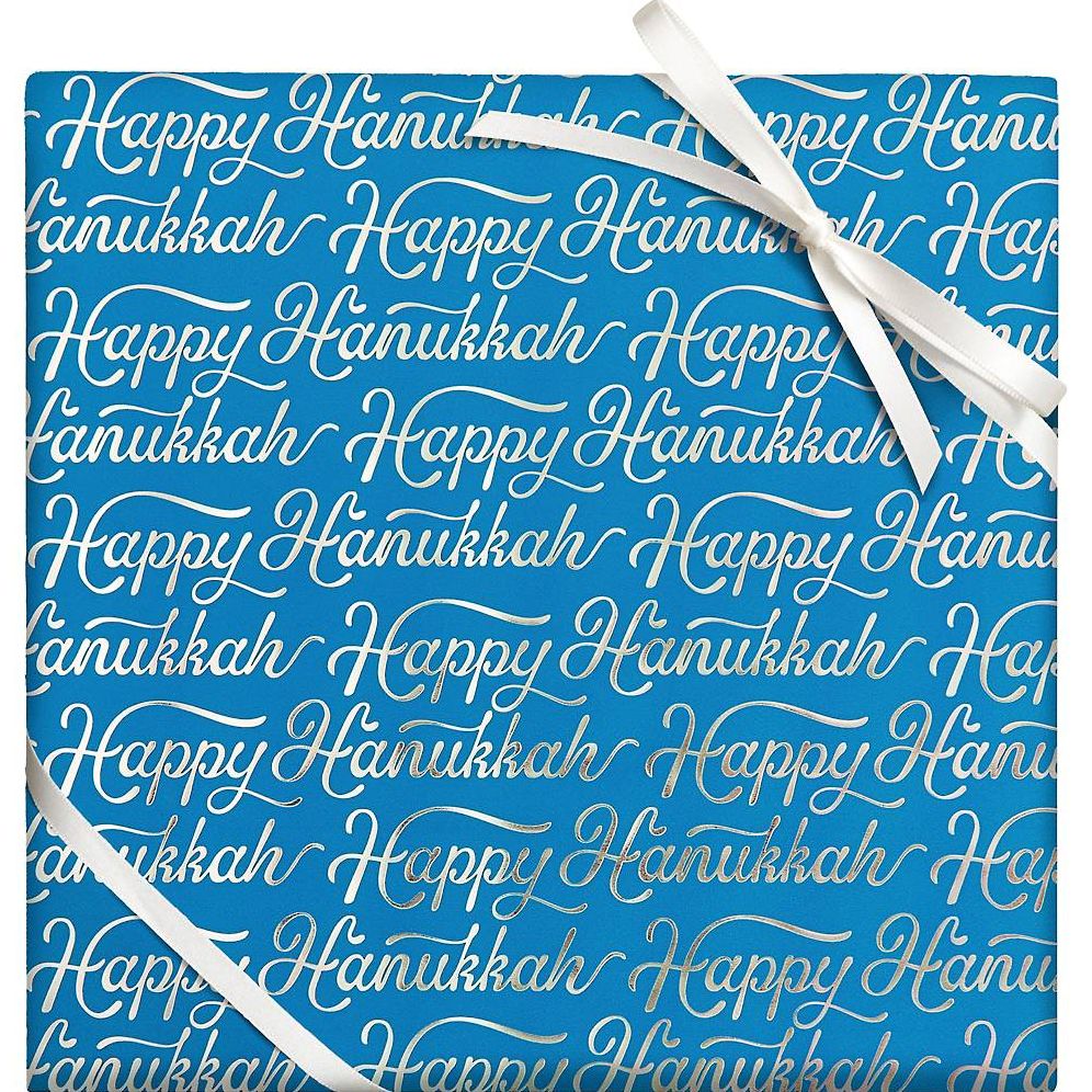 Happy Hanukkah Script Stone Paper Roll Wrap