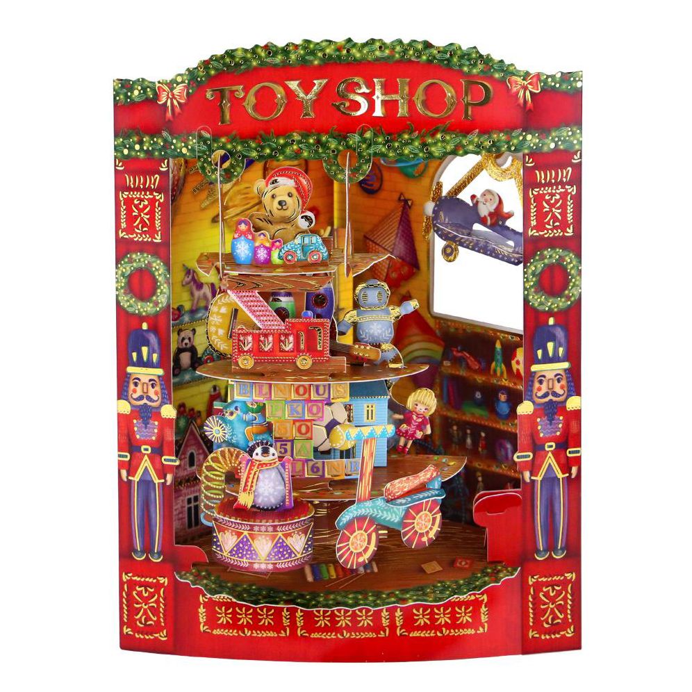 Toy Shop 3D Swing Christmas Card