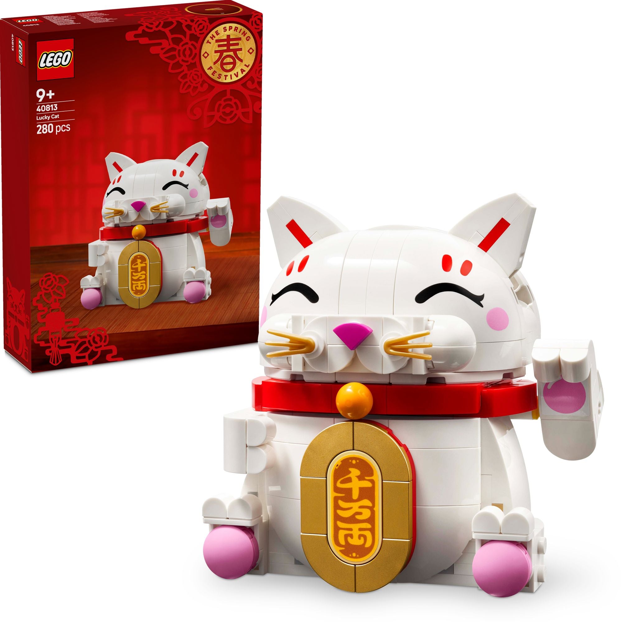 専用　lucky cat Lego 40813 Spring Festival- Lucky Cat | eBay