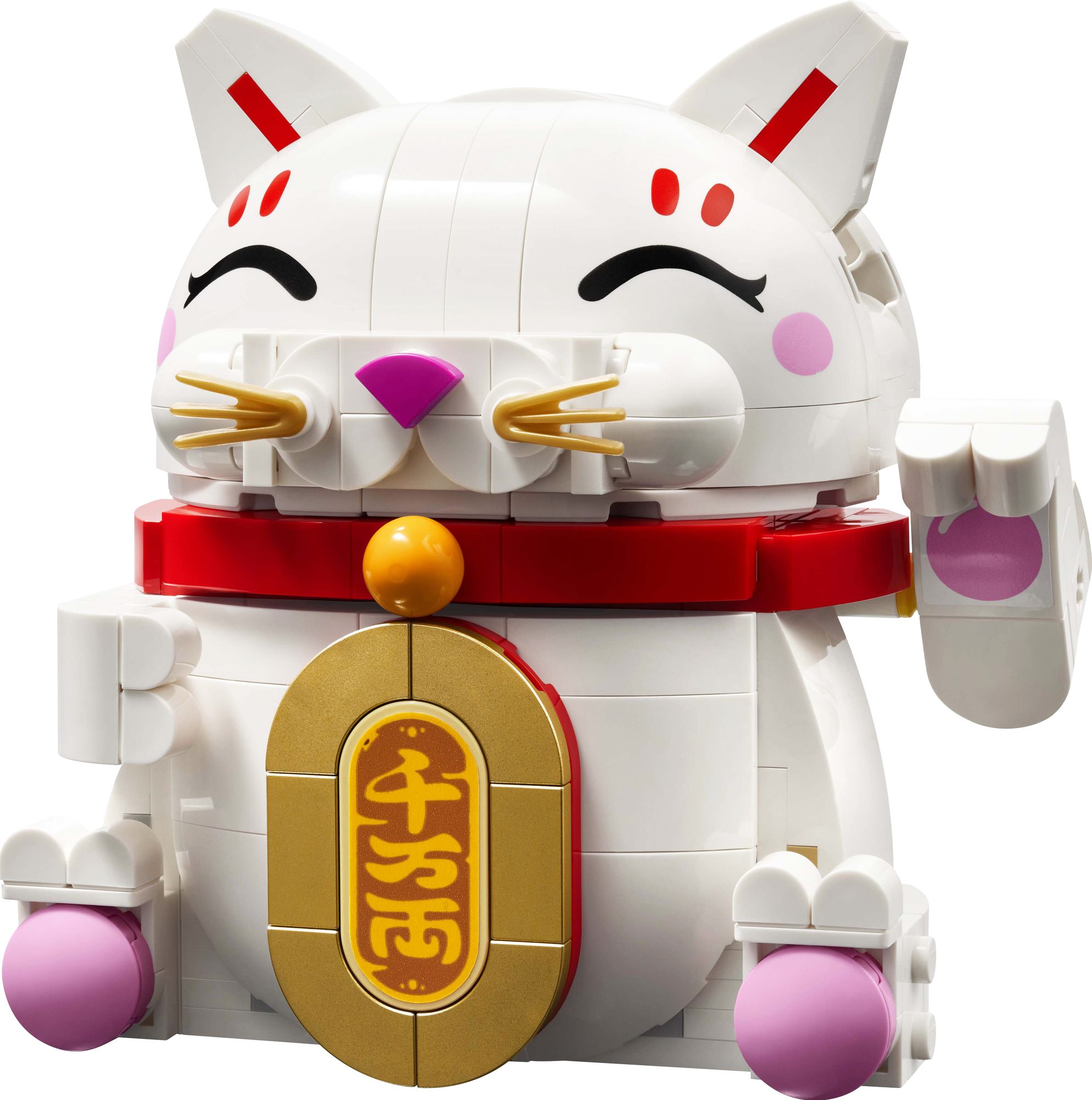 LEGO Lucky Cat 40813 | Paper Source