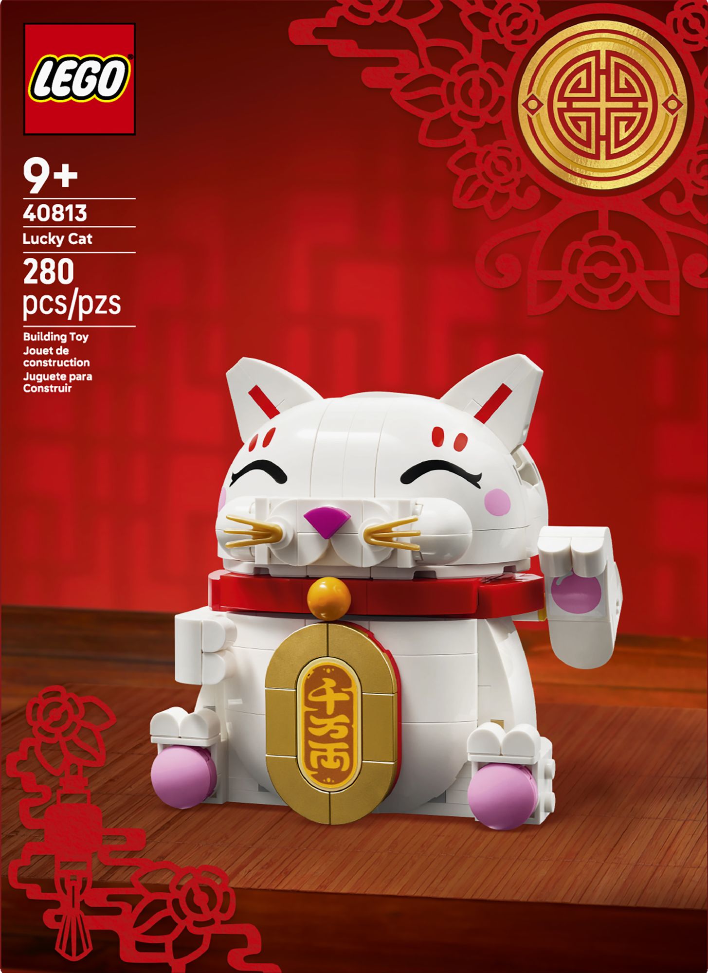 LEGO Lucky Cat 40813 | Paper Source