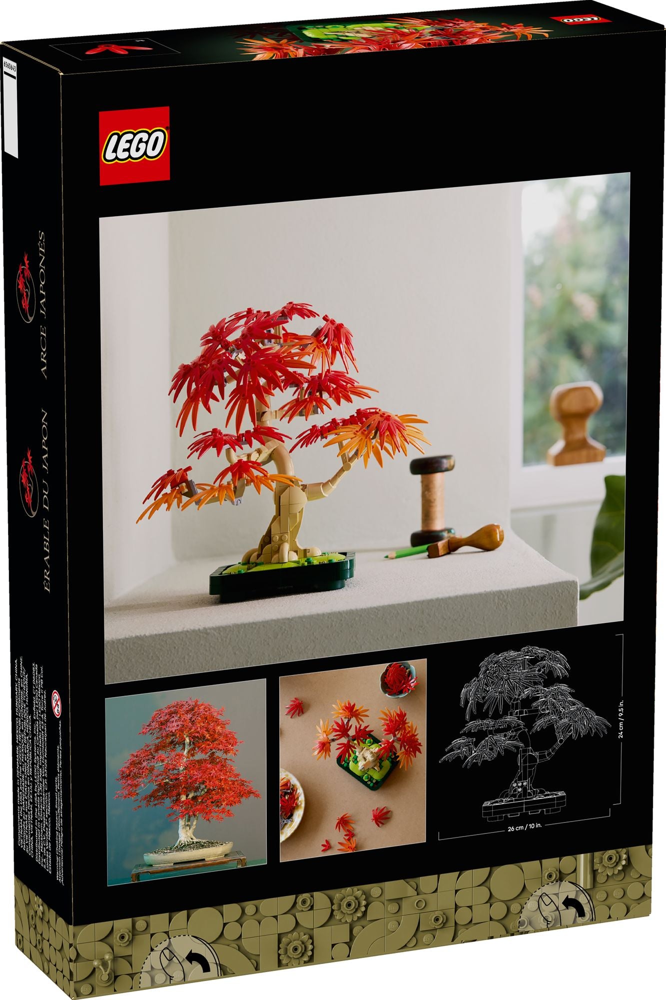 LEGO Botanicals Japanese Red Maple Bonsai Tree 10348 | Paper Source