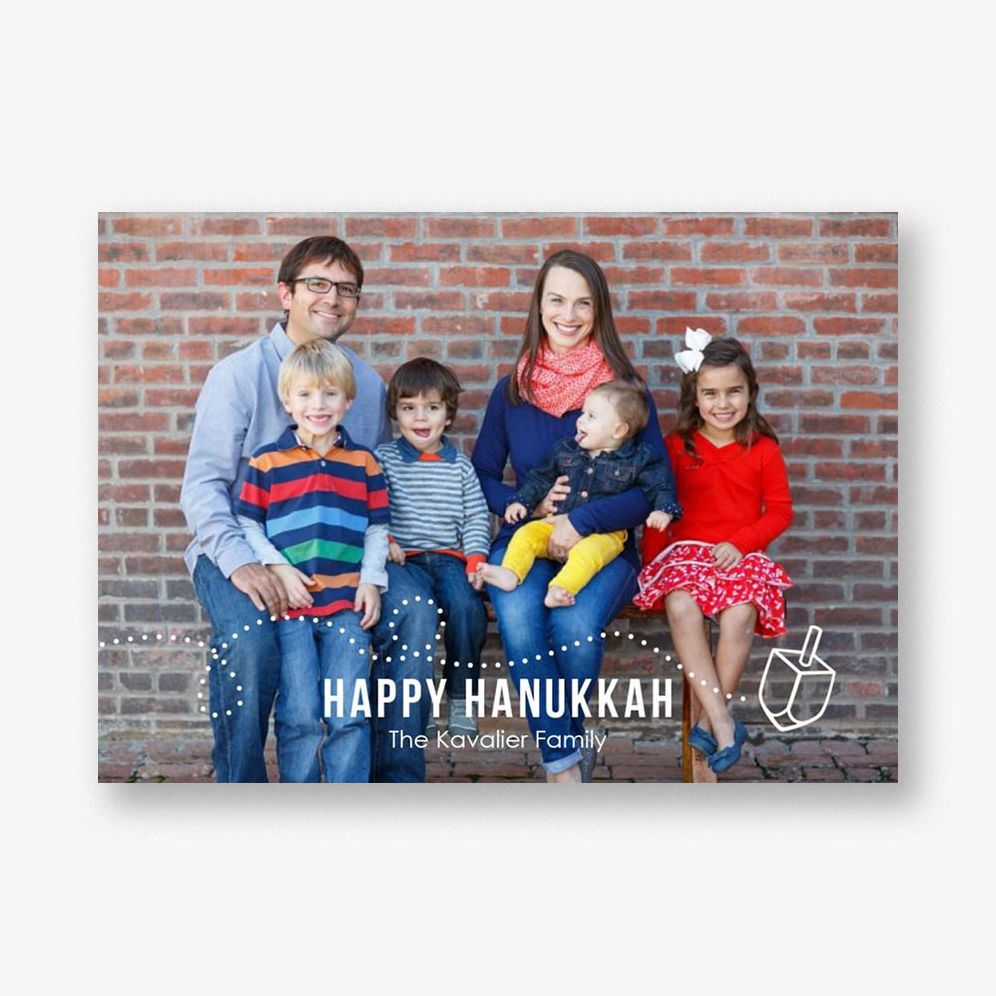 Dreidel Art Holiday Photo Card