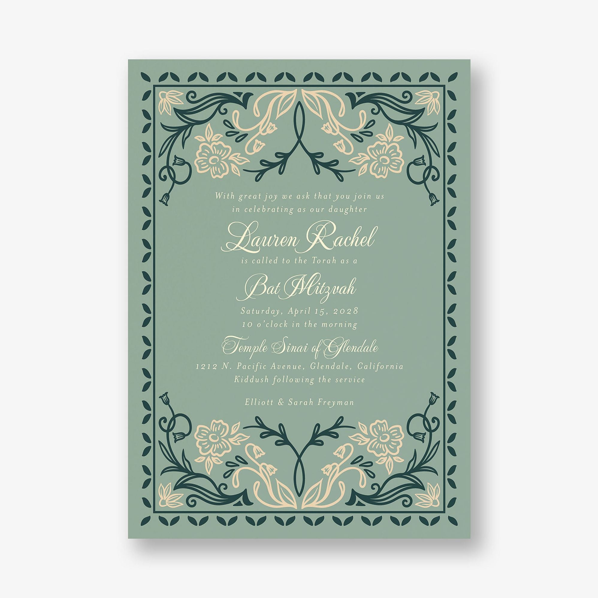 Folk Floral Bat Mitzvah Invitation