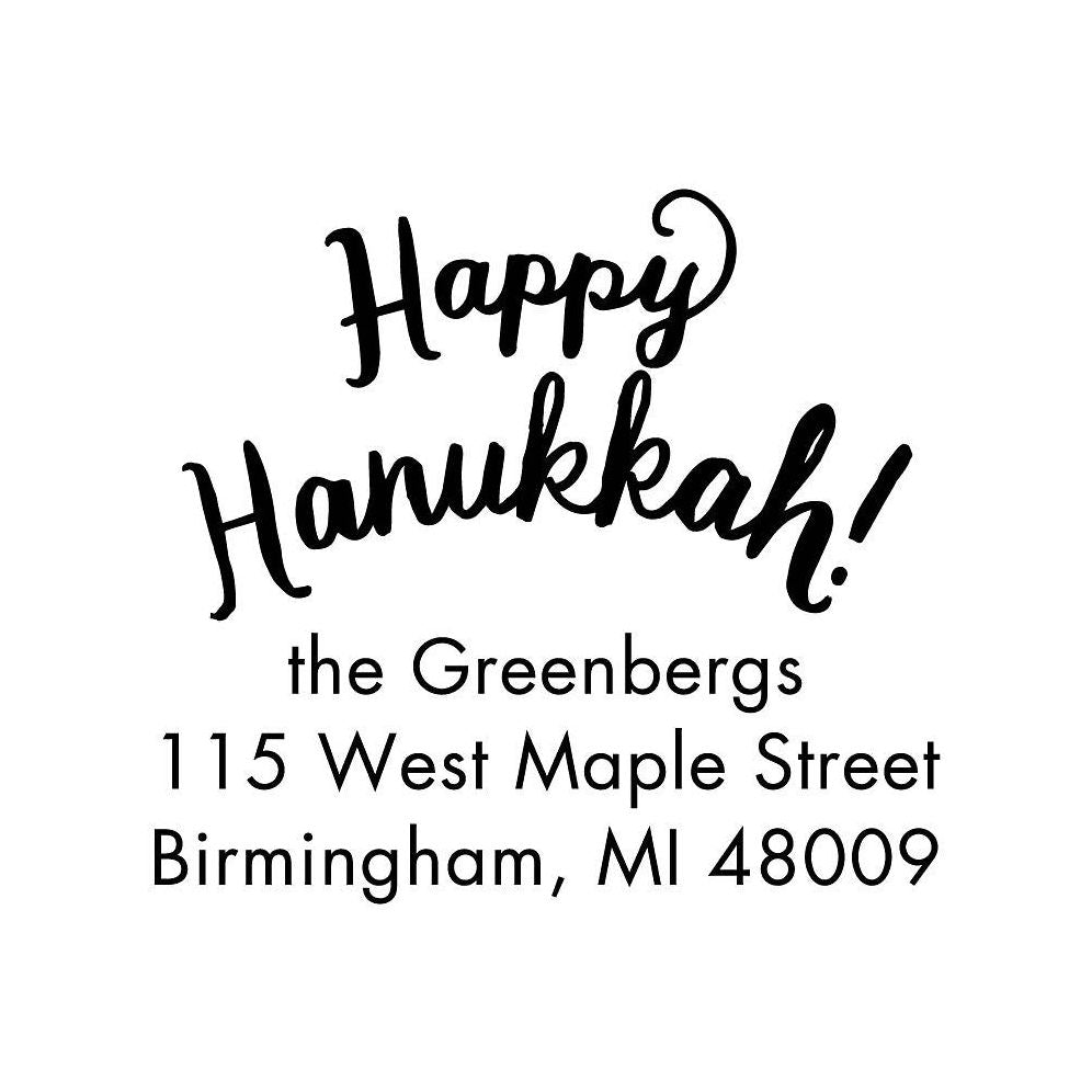 Happy Hanukkah Custom Stamp and Stamp Tool