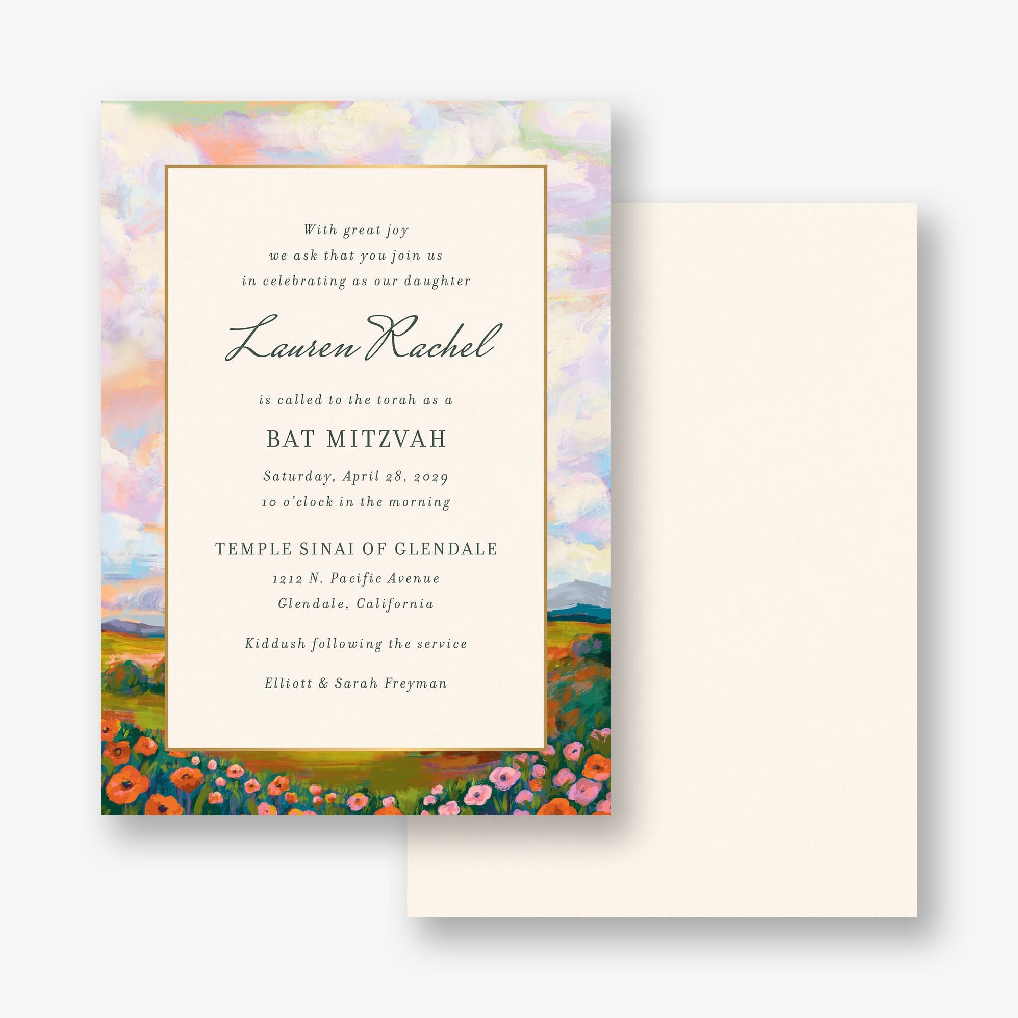 Dreamy Pasture Foil Foil Bat Mitzvah Invitation