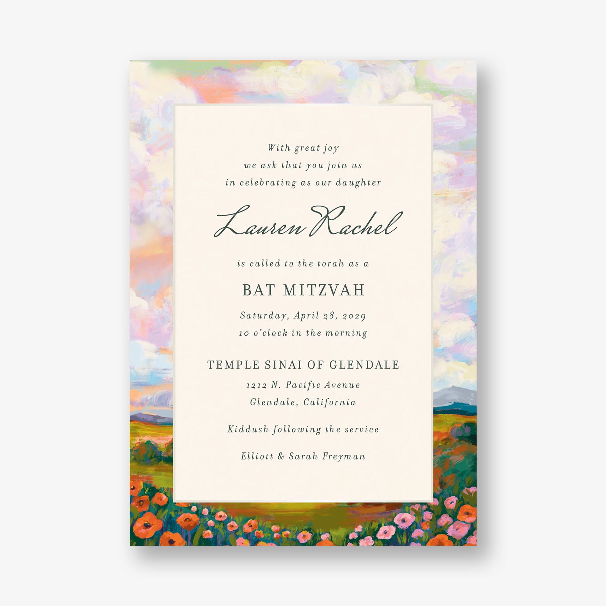 Dreamy Pasture Foil Foil Bat Mitzvah Invitation