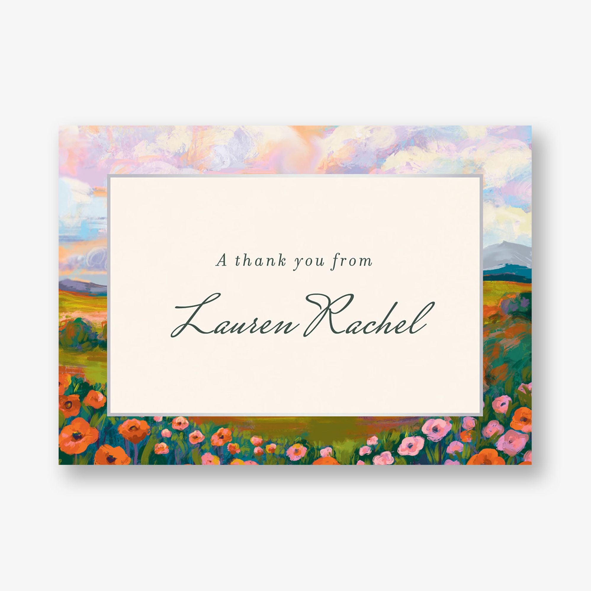 Dreamy Pasture Foil Bat Mitzvah Stationery