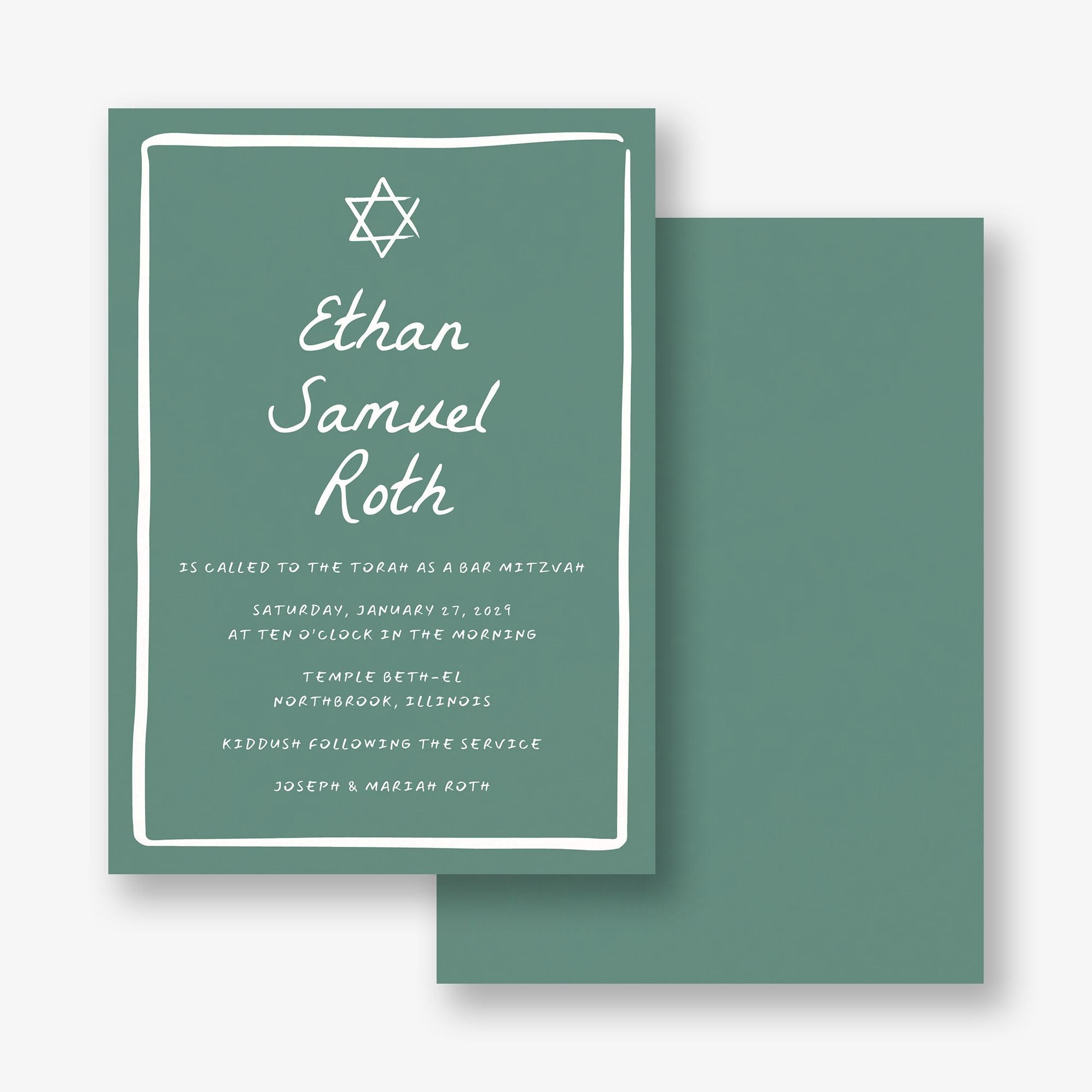 Hand Drawn Border Bar Mitzvah Invitation