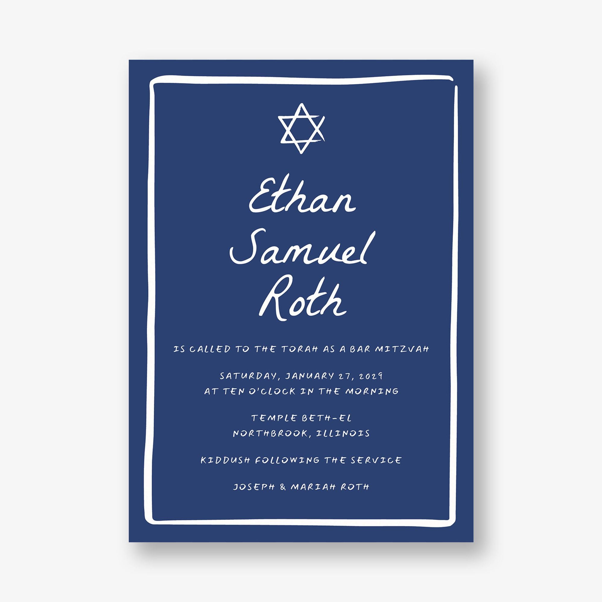 Hand Drawn Border Bar Mitzvah Invitation