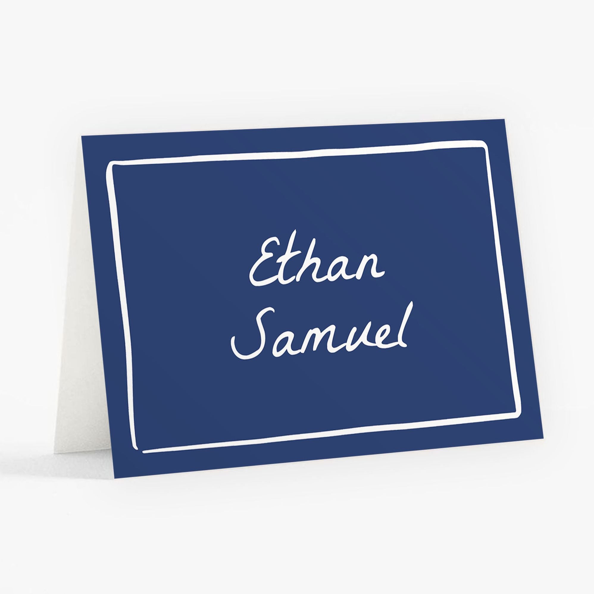 Hand Drawn Border Bar Mitzvah Stationery
