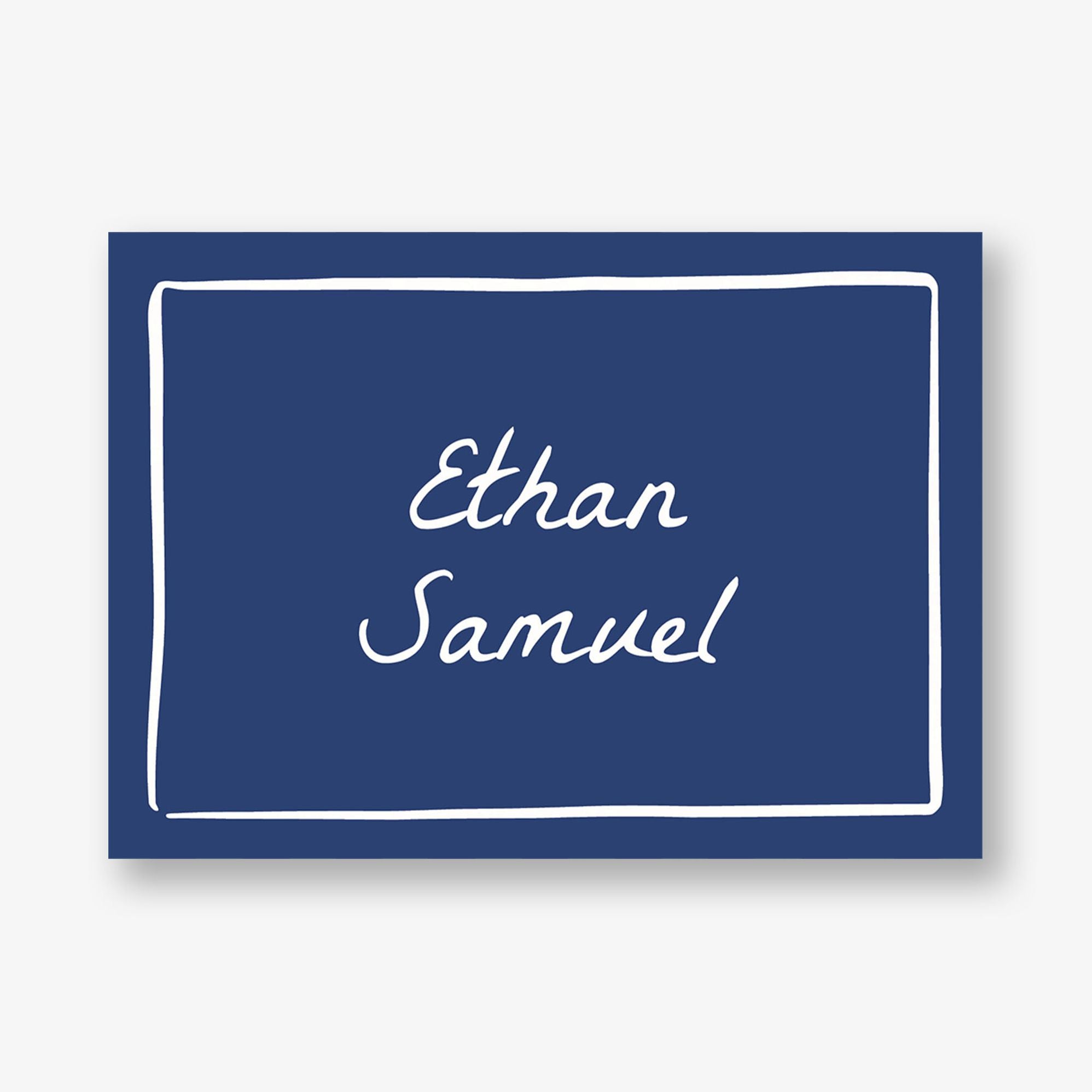 Hand Drawn Border Bar Mitzvah Stationery