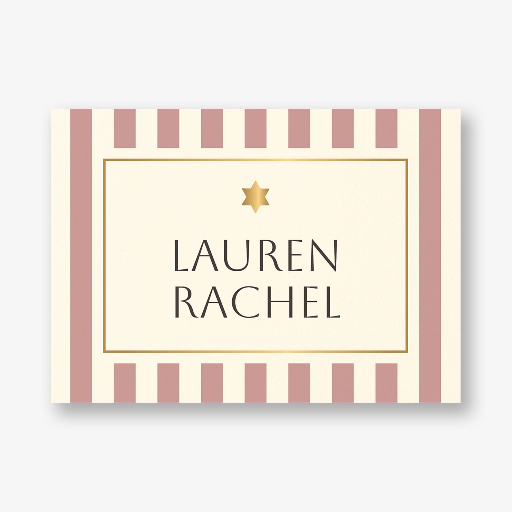 Sophisticated Stripe Foil Bar Mitzvah Stationery