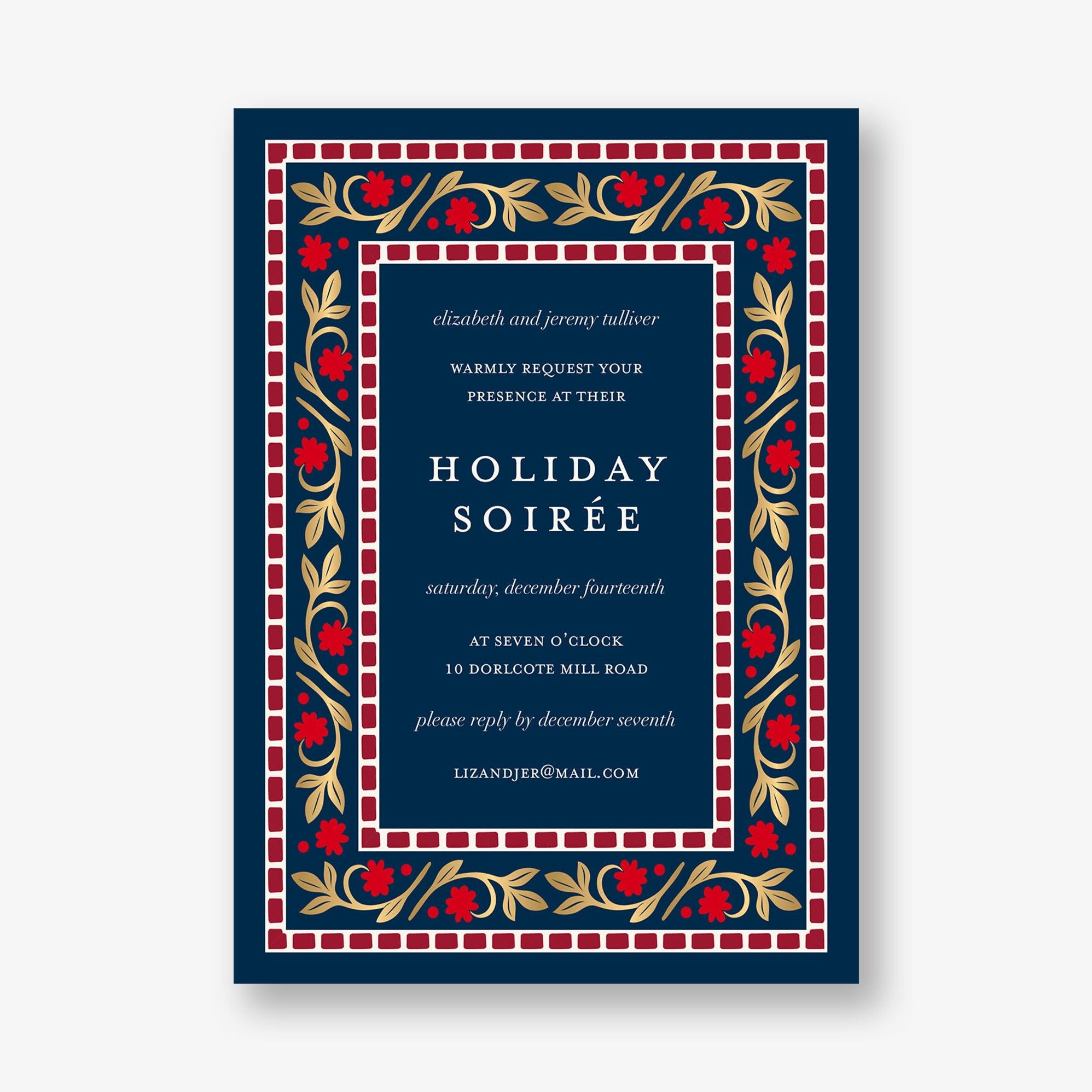Brocade Foil Floral Frame Holiday Party Invitation