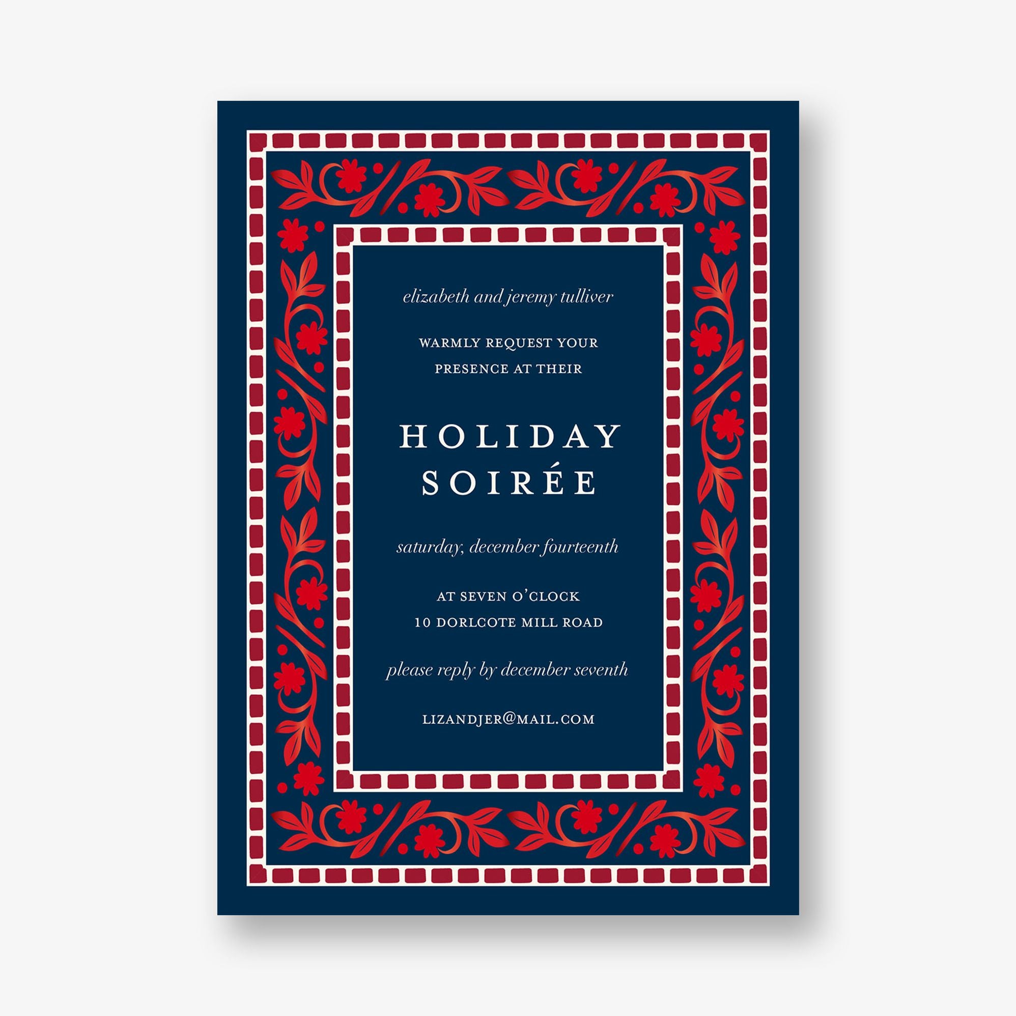 Brocade Foil Floral Frame Holiday Party Invitation