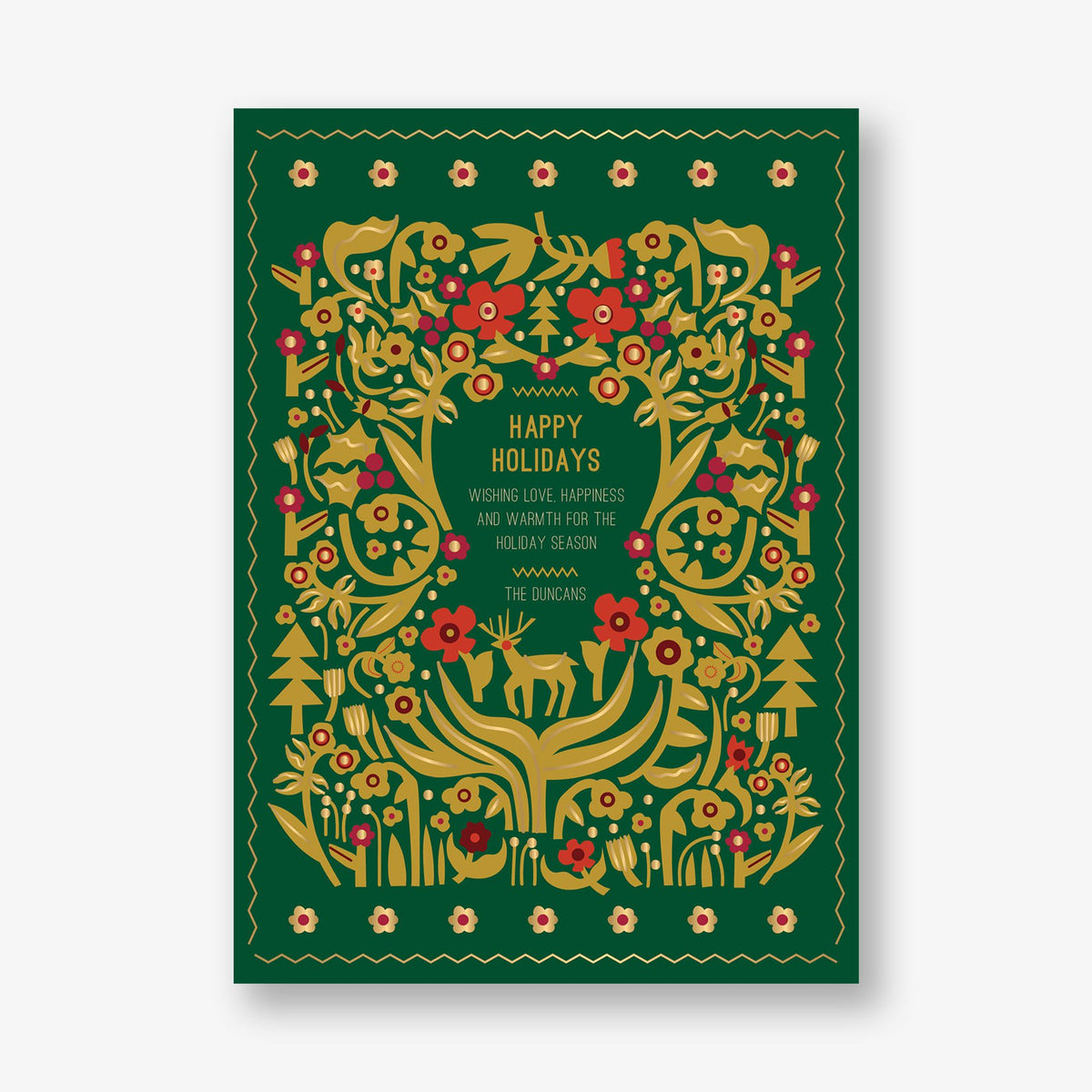 Folk Holiday Foil Holiday Card
